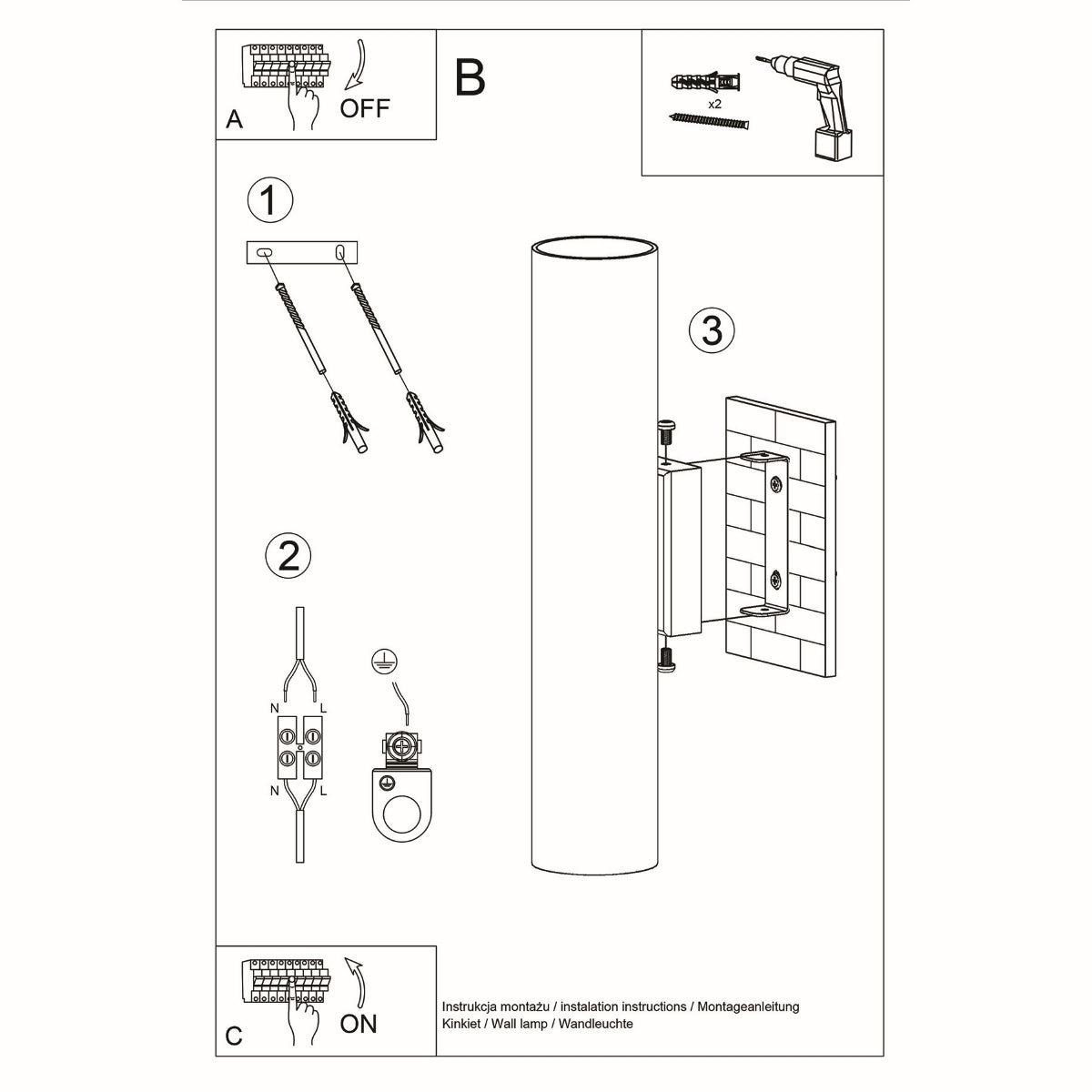 Wall Sconce Model Ardanis photo 11 | Luxarmonie