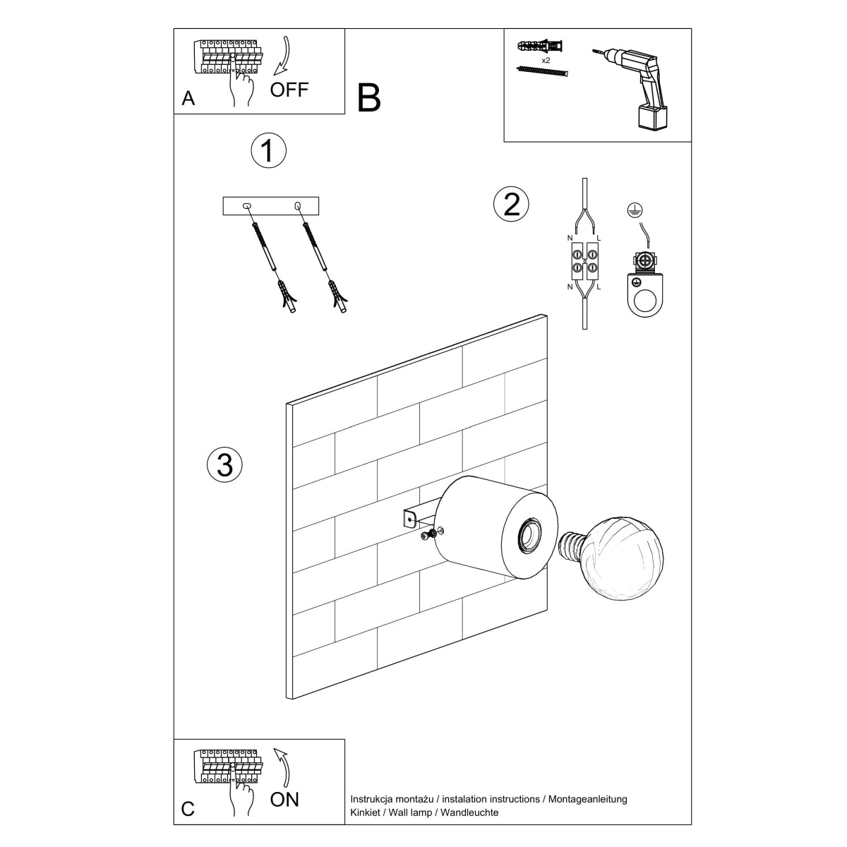 Applique murale Modèle Arvenor photo 8 | Luxarmonie