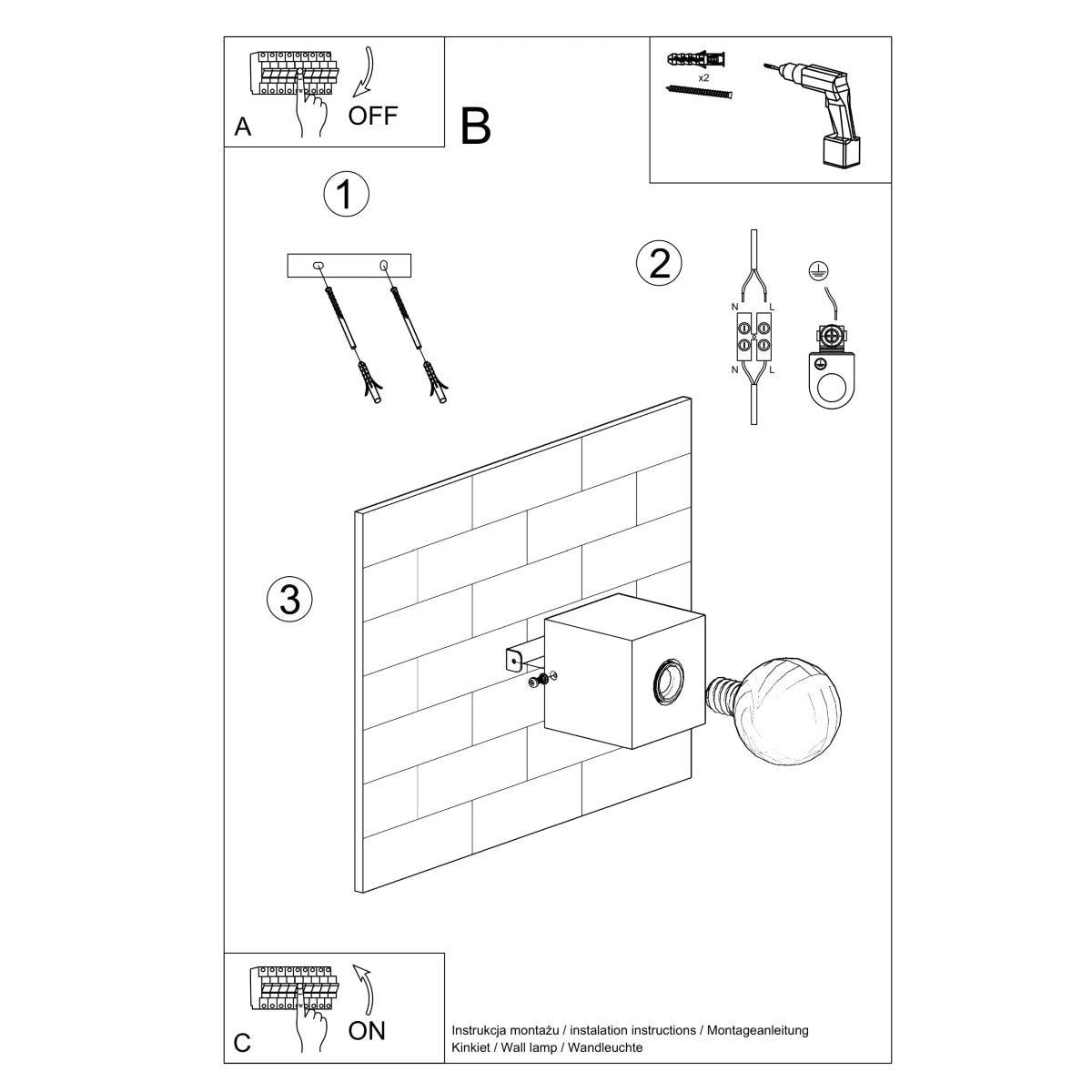 Arkanor Wall Light Model photo 5 | Luxarmonie