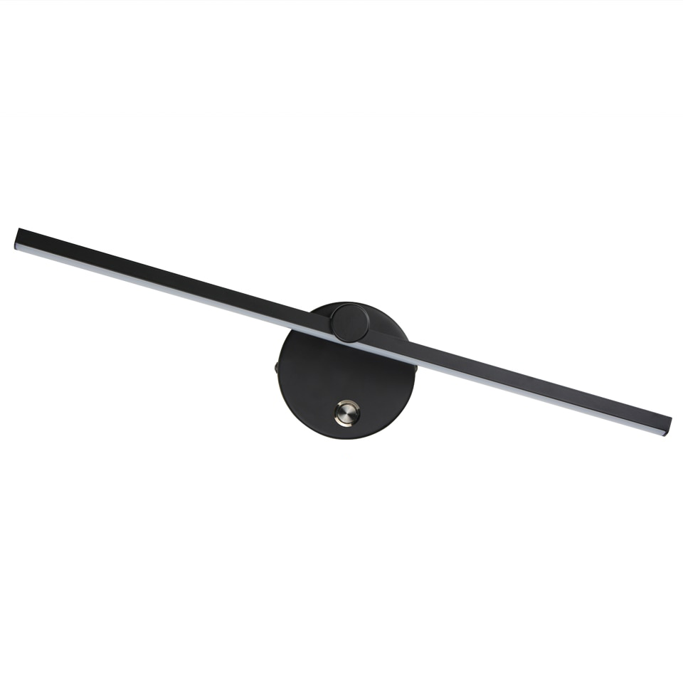 Applique murale Lumino photo 10 | Luxarmonie