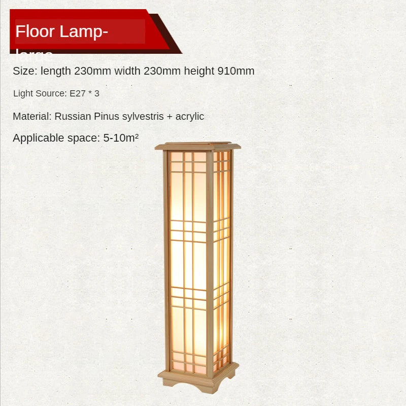 Lampe sur pied en bois style japonais pour salon – Zenshiro