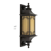 Applique murale extérieure en aluminium et verre – Candelor