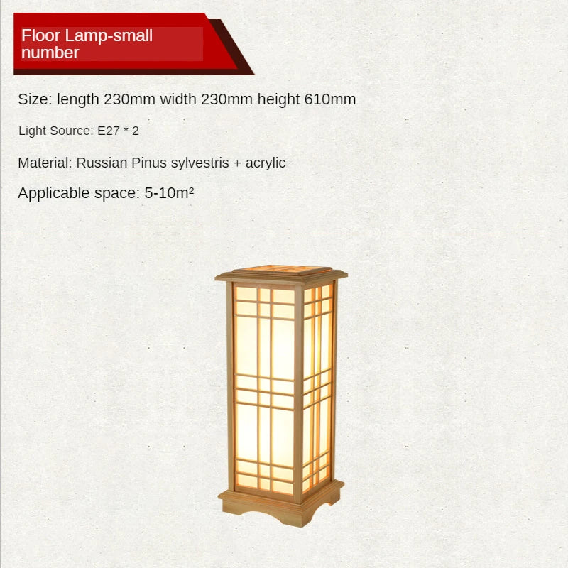 Lampe sur pied en bois style japonais pour salon – Zenshiro