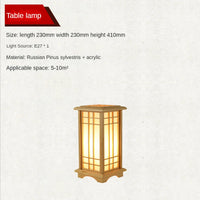 Lampe sur pied en bois style japonais pour salon – Zenshiro