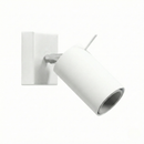 Modern adjustable white steel wall light – Orphéane model